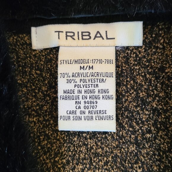 Tribal Front Zip V Neck Cardigan/Sweater - Picture 6 of 6